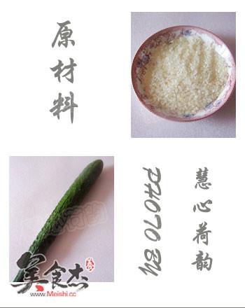 黄瓜大米粥Mt.jpg